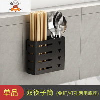 不锈钢锅盖 架 玻璃锅盖 架 砂锅木锅盖 架 厨房用品家用大全收纳 敬平 双筷子筒锅具配件