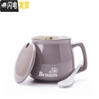 三维工匠创意陶瓷杯子办公室水杯牛奶杯情侣咖啡杯马克杯带盖勺定制早餐杯 浅灰色+瓷勺+盖咖啡器具
