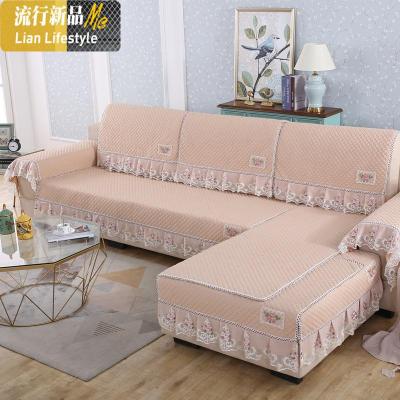 沙发垫四季通用型布艺坐垫简约防滑沙发罩沙发套全包萬能套 三维工匠 湖蓝绣花 1+1+3人三片装