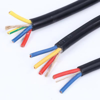 三信 软芯护套线ZR-RVV5×4