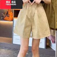 YIBUSHENG大码2024新款宽松松紧高腰百搭遮肉显瘦减龄休闲五分阔腿短裤女