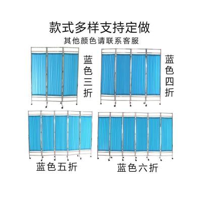 BONJEAN医院屏风隔断不锈钢推拉院客厅诊所折叠可移动布艺简易折屏