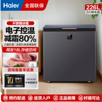 海尔冰柜家用卧式一级能效冷藏冷冻-40度低温小冷柜BC/BD-226GHEPG