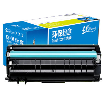 e代经典 联想LD228硒鼓易加粉 适用联想 LJ2208 LJ2208粉盒 M7208W M7218 7218W打印机