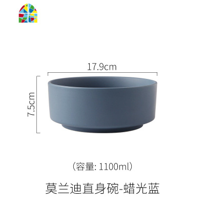 北欧风陶瓷双耳大汤碗家用餐具沙拉碗水果碗大号品锅粥面碗 FENGHOU 9英寸双耳碗-蜡光白