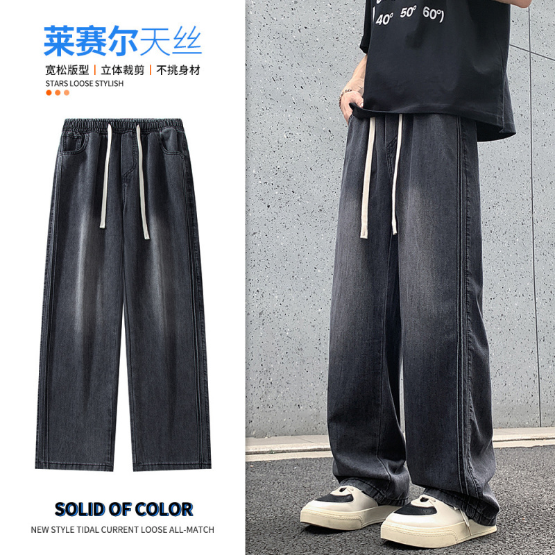 学生莱赛尔冰丝天丝牛仔裤男港风宽松直筒男牛仔裤松紧腰系带长裤