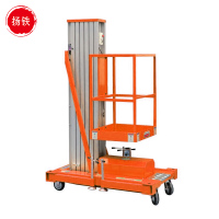 扬铁 铝合金单柱升降机可进电梯登高车 D-6 最大工作高度6米