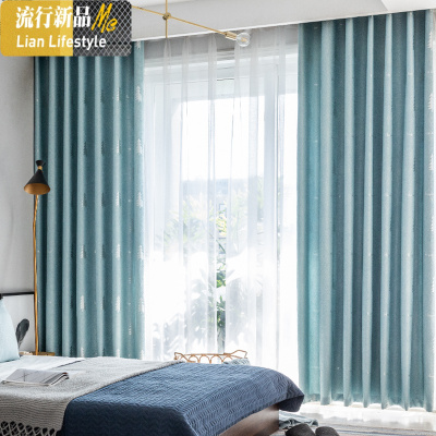 卧室客厅纯色窗帘成品挂钩式大气轻奢遮光遮阳布现代简约隔热 三维工匠