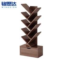 铭思达书架120cm个