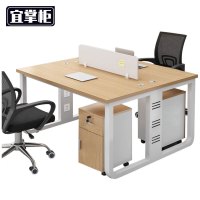 宜掌柜 电 脑 办公桌
