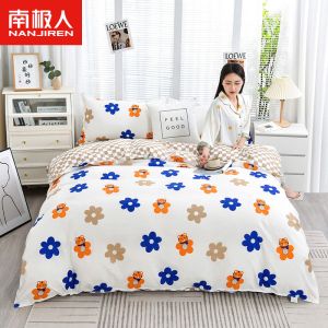 水洗棉被套单件被罩单人双人学生宿舍1.5米1.8米0.6m2.0m床
