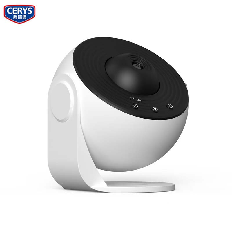 西瑞思 星空灯 投影灯 氛围灯 XRS-FWD 台