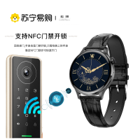 绘邦『官方正品』智能手表X1体温心率血氧睡眠监控音乐控制久坐提醒转腕亮屏手表多语言表盘自定义表环黑色黑皮