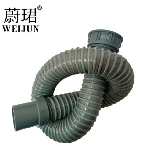 蔚珺水槽下水管直接58毫米110型-1个