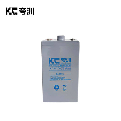 夸汌 蓄电池 KC2-200(无护盖) 块