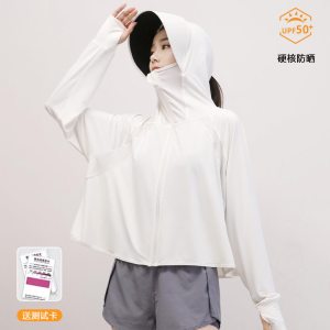 女士防晒衣薄款罩衫冰丝开衫防紫外线外套宽松防晒服轻薄UPF50+