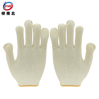 梓南北 棉线手套 ZN/S62 双