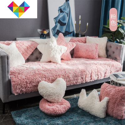北欧简约布艺沙发垫欧式冬天毛绒防滑现代时尚带靠背垫子全包套罩长毛绒玫瑰粉90*160cm满198元送腰枕（随机）-