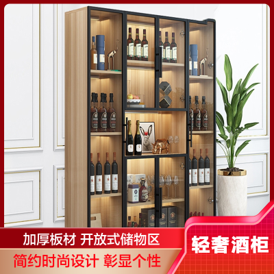  现代简约欧式木酒柜玻璃门家用客厅玄关靠墙定制带灯轻奢展示柜