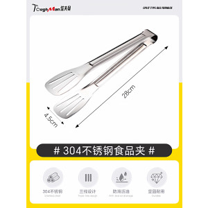 分体式卡式炉新款户外便携式家用新型炉灶炉具大火猛火炉子卡磁炉