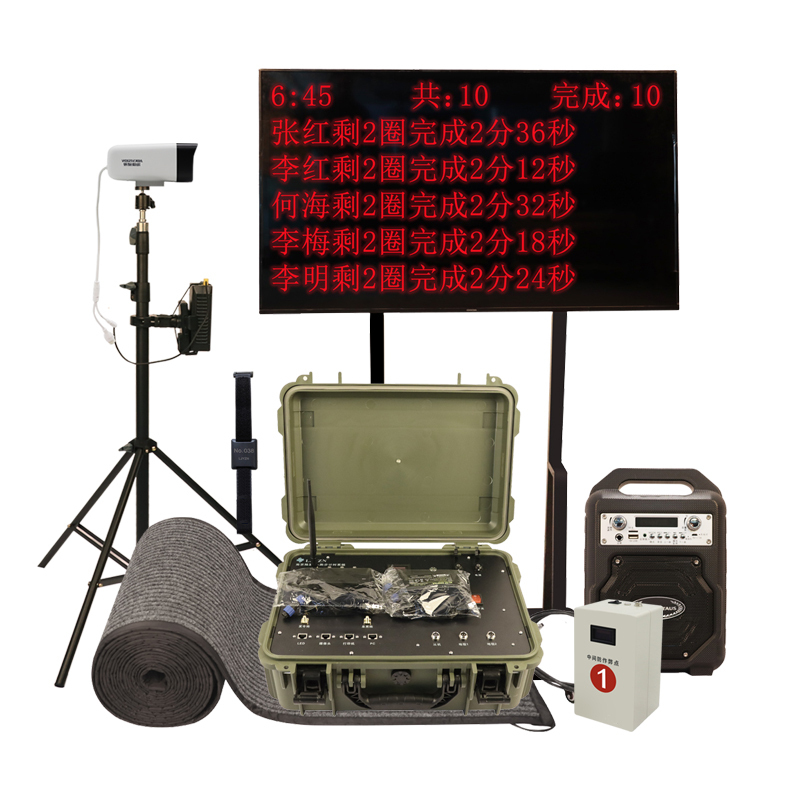 LJYZN 智能中长跑测试系统3000米训练计时器3km长跑比赛记圈设备5公里跑步考核系统3000米跑测试系统