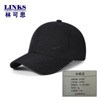 林可思 遮阳帽 YD-202599黑色 顶