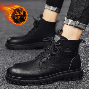 秋冬新款加绒马丁靴男士休闲运动增高英伦风短靴皮面防风保暖男鞋