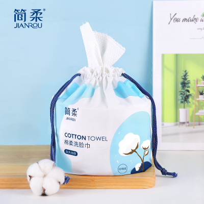 拍2！买2送1-简柔一次性洗脸巾新疆棉加大加厚珍珠纹洁面巾棉柔巾纯棉干湿两用70片/卷70段/卷