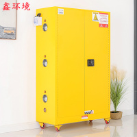 鑫环境 45加仑锂电池充电防爆柜电瓶安全储存柜蓄电池工具柜电源充电漏电保护柜