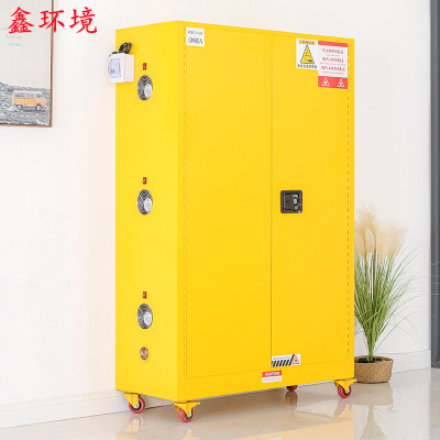 鑫环境 45加仑锂电池充电防爆柜电瓶安全储存柜蓄电池工具柜电源充电漏电保护柜