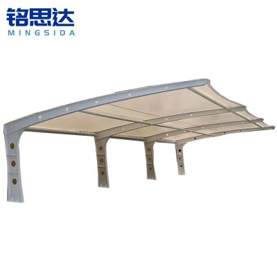 铭思达停车雨棚定制平方米
