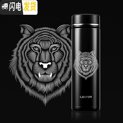 三维工匠狮子圣诞麋鹿保温杯男士 大容量旅行杯子鼠年茶杯水杯 雅黑色510东北虎