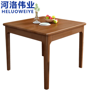 河洛伟业