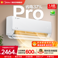 美的(Midea)空调1.5匹p酷省电Pro新一级能效变频冷暖壁挂式家用卧室智能挂机KFR-35GW/N8KS1-1P
