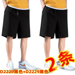 夏季短裤男外穿潮流新款五分裤沙滩裤休闲短裤男直筒裤