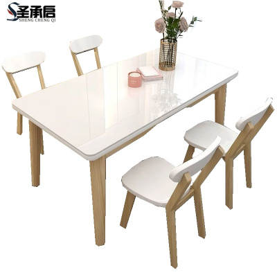 圣承启 简约餐桌 4椅1.1米张