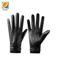 阿祺果 手套 羊皮 双