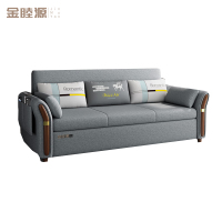 金睦源 沙发床 1.8m张