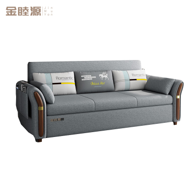 金睦源 沙发床 1.8m张