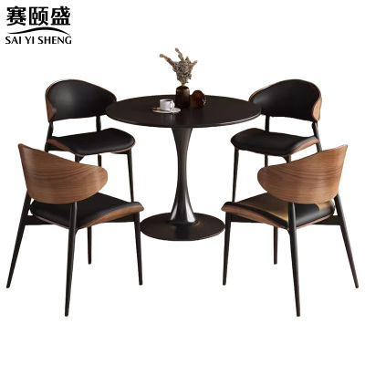 赛颐盛洽谈桌椅