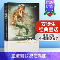 [正版]华研原版 安徒生经典童话 英文原版 Selected Fairy Tales 精选童话 青少年文学 儿童读物 柯