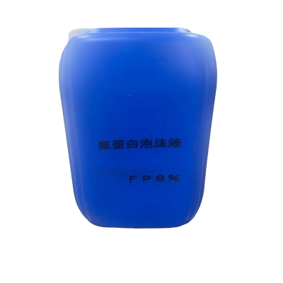 鑫睿辉 氟蛋白泡沫液 FP6% 千克