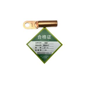 殷都 接线端子 DT-95/个