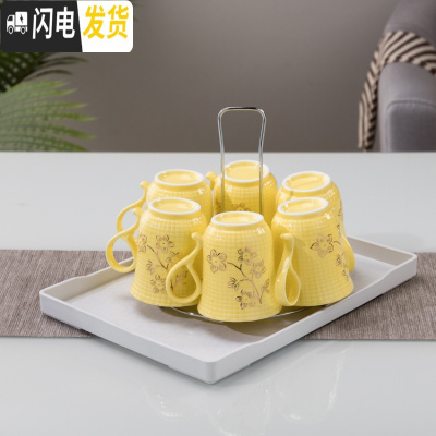 三维工匠简约家用水具陶瓷套装客厅水杯托盘杯架欧式耐热茶壶茶杯冷凉水壶 浮雕黄6杯+托盘杯架(描金)