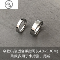 JiMi钛钢不褪色 ins潮冷淡风尾戒简约个性光面食指环情侣戒指男女小众