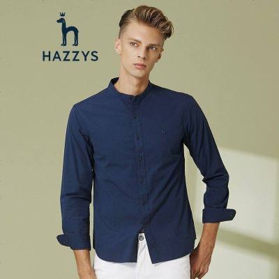 哈吉斯HAZZYS2019春夏新款长袖衬衫男简约纯色商务休闲衬衫