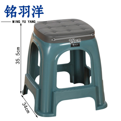 铭羽洋方凳34*25*35.5cm个