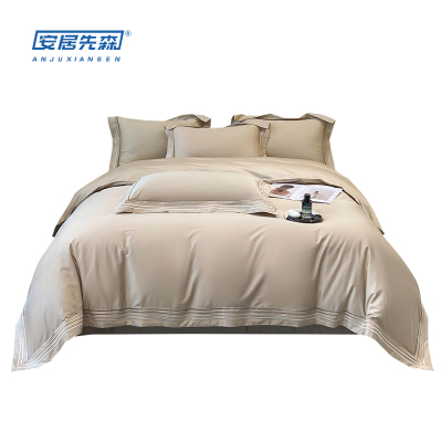安居先森D1616 100支高支新疆长绒棉ANJU250511索菲特四件套(计价单位:套) 香槟金色