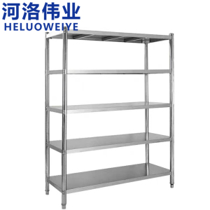 河洛伟业