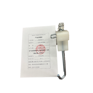 流线卡具 250*150*30mm个